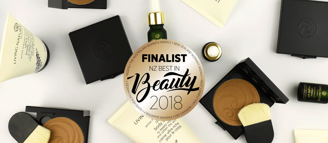 We Are Finalists!